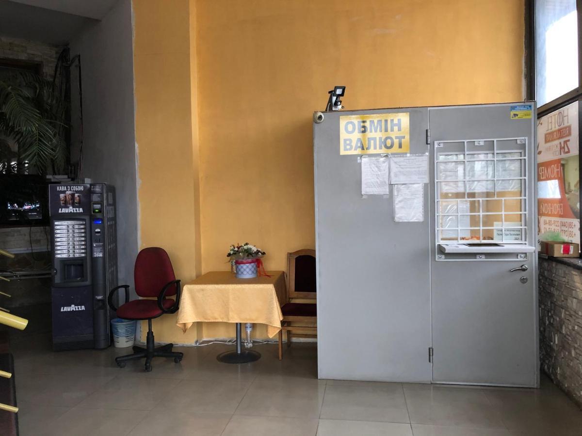 Zhuliany City Hotel Gatnoye Exterior foto